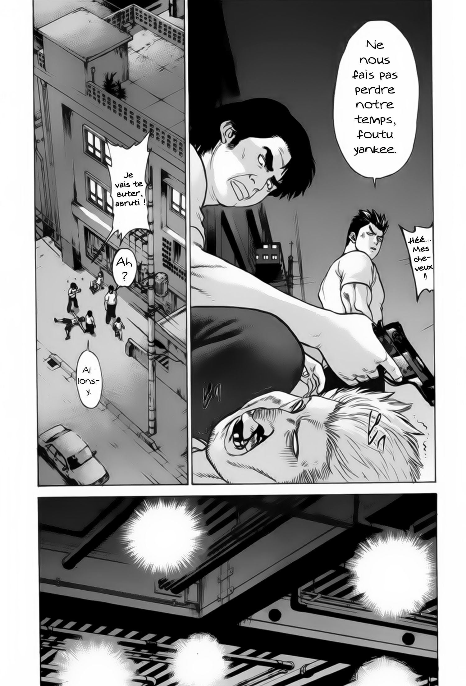 img Karate Shoukoushi Kohinata Minoru 8